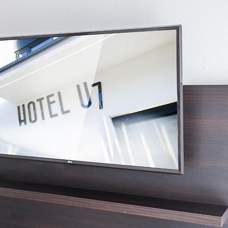 Hotel U7 梅青根 外观 照片